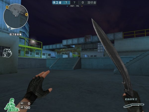 外媒预测LPL新赛季队伍排名：EDG位居榜首 IG倒数第三