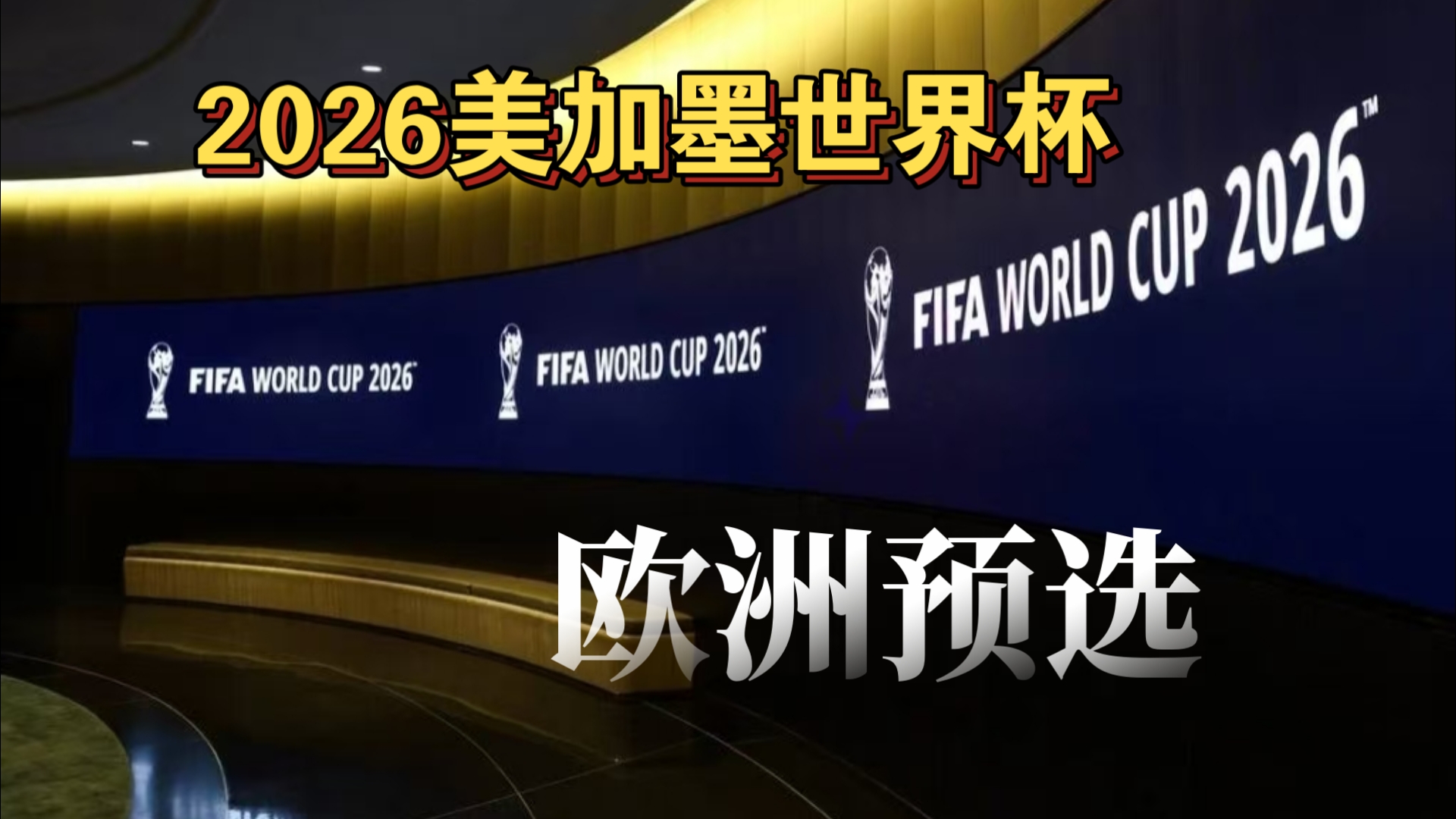 近的性价