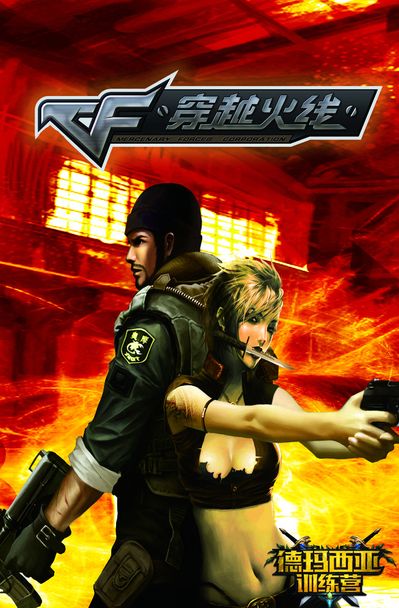 LCK国宝级上单S11将来LPL？转会期每天都有新瓜吃