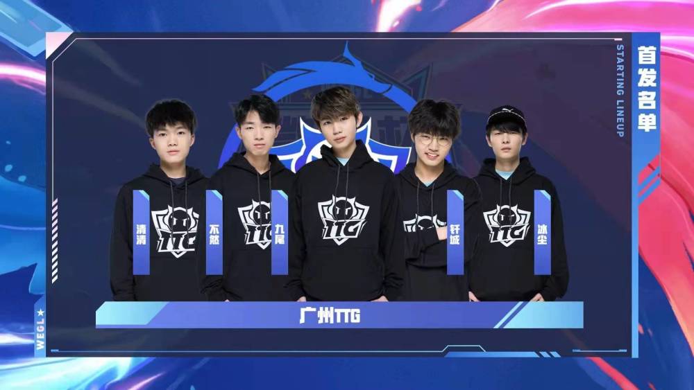 EDward 战胜了 JD Gaming ，而 Nova Esports 输给了 XLG - VCT 2025：中国第二阶段结果