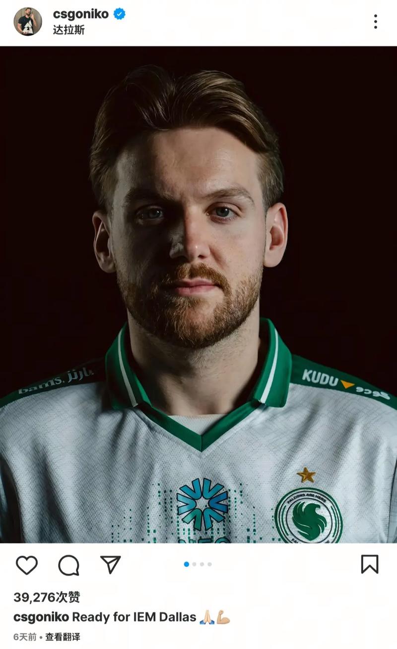 2025KPL夏季赛直播第九周最佳选手&最佳阵容