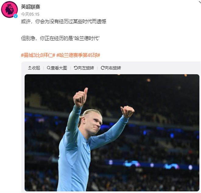 《战争雷霆》争议广告：现实空难照片引发玩家强烈反响