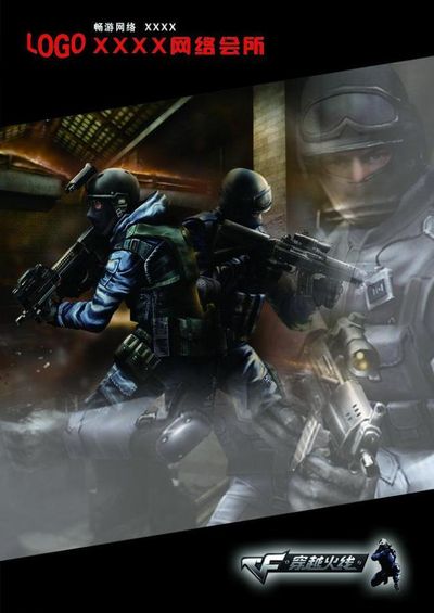 【前瞻】2025DOTA2 DPC东南亚区S级联赛，Neon vs Fnatic