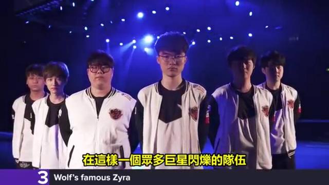 Vitality 击败 FaZe 进入 ESL Pro League 第二季总决赛