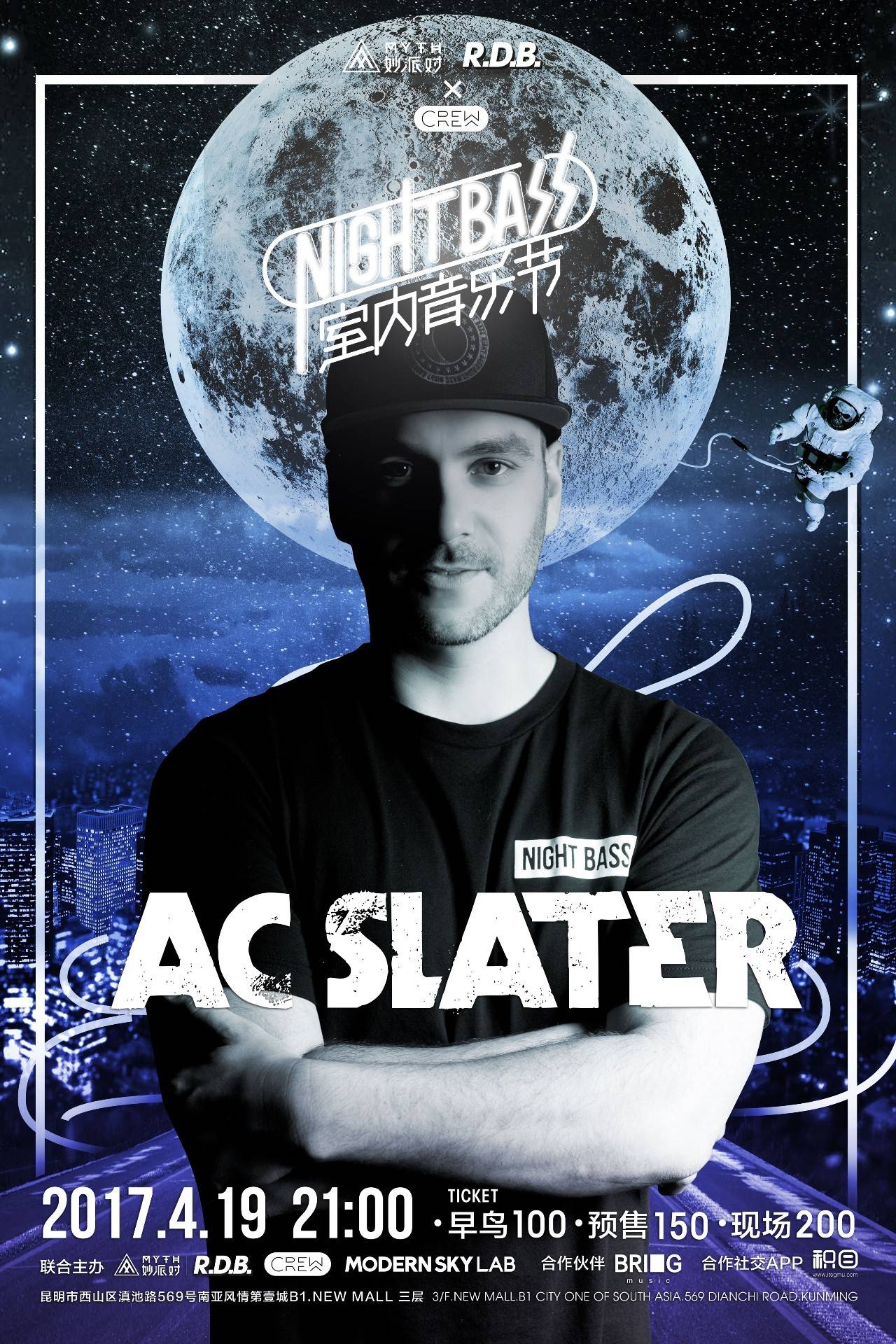 b0RUP 将在欧洲 MRQ 替换 KRIMZ